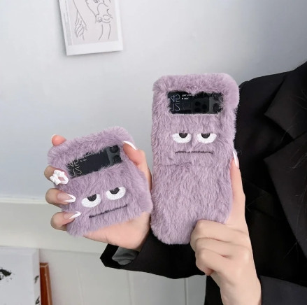 Cute Funny Fur Fluffy Monster  - Monstera review and price