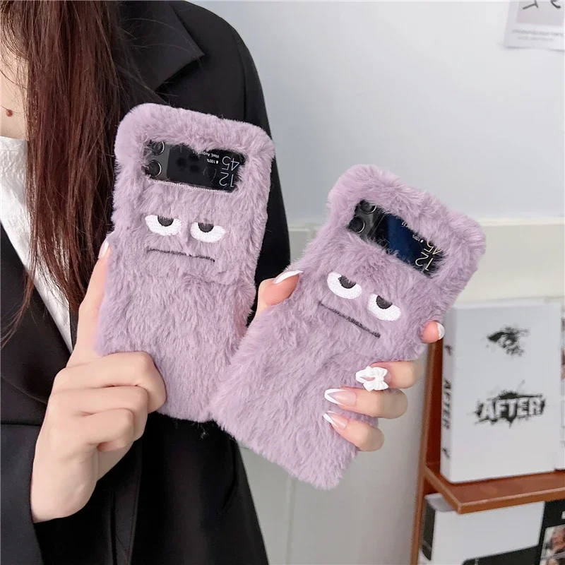 Cute Funny Fur Fluffy Monster  - Monstera review and price