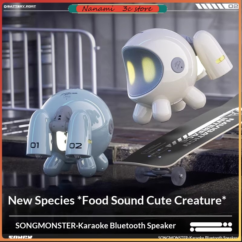 SONGX Audio Dual Microphone Du - Monstera review and price
